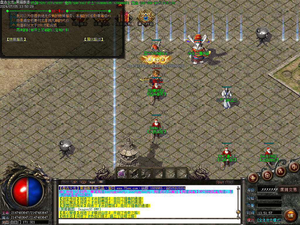 Images33.BMP