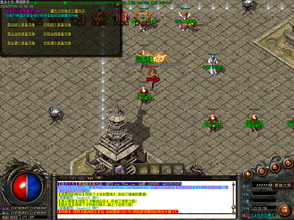 Images34.BMP