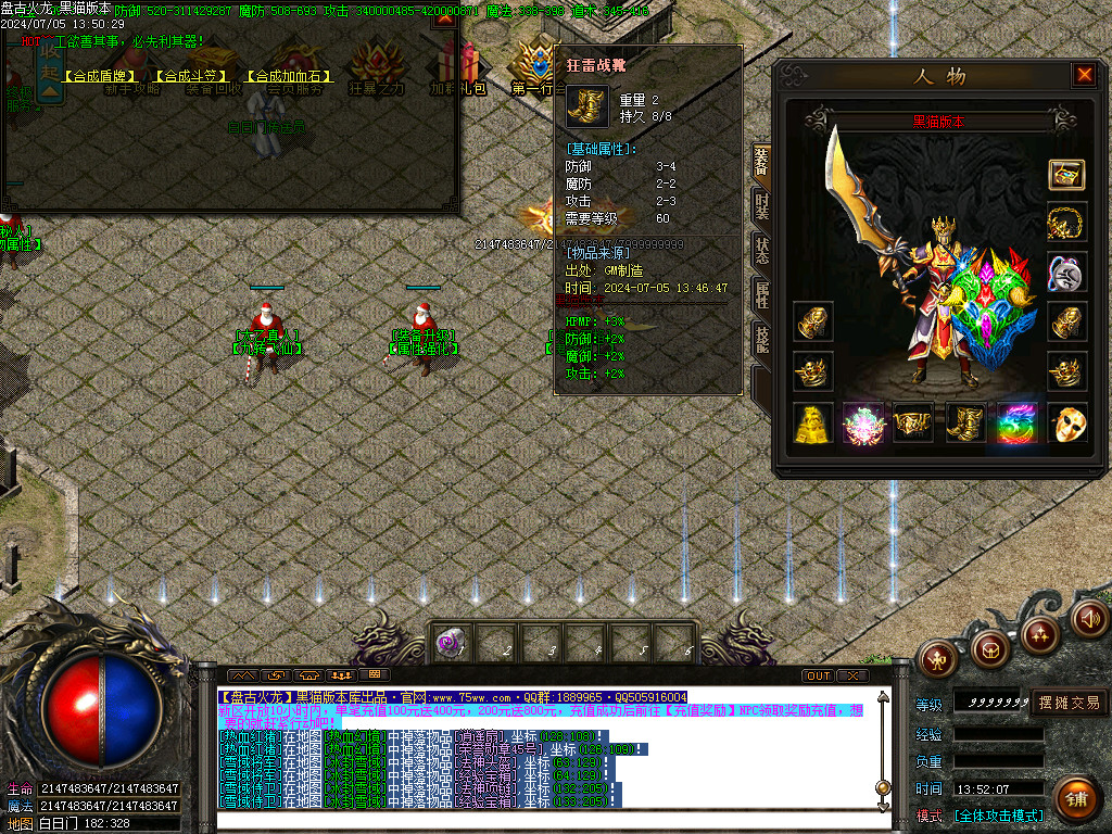 Images37.BMP