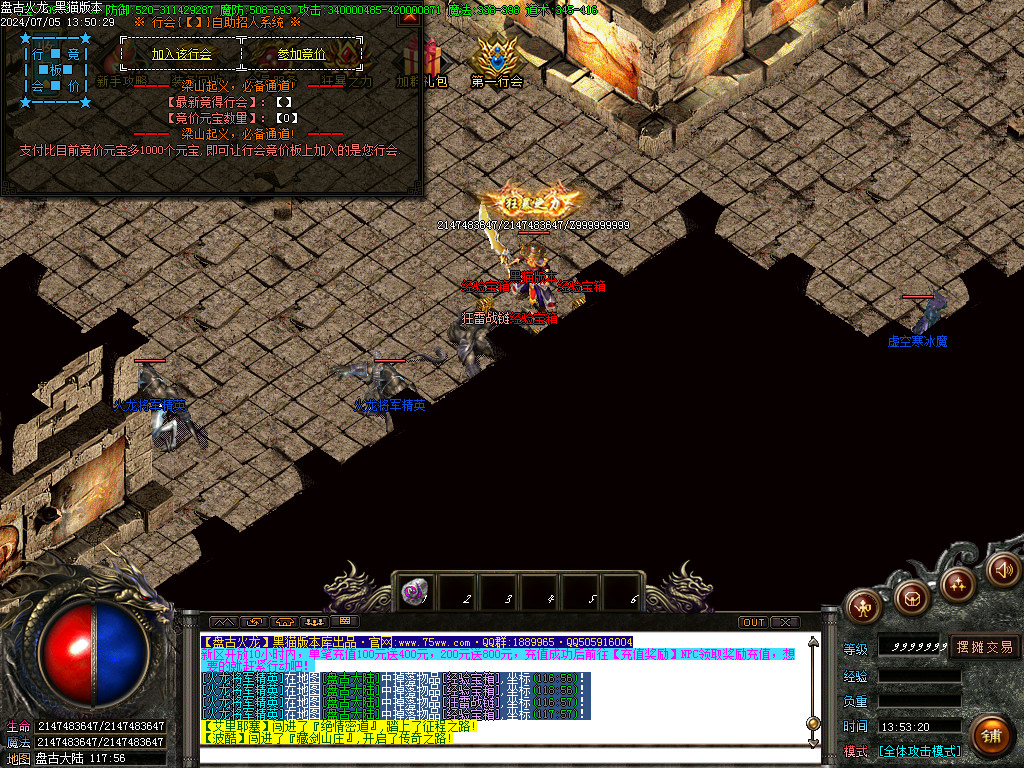 Images40.BMP