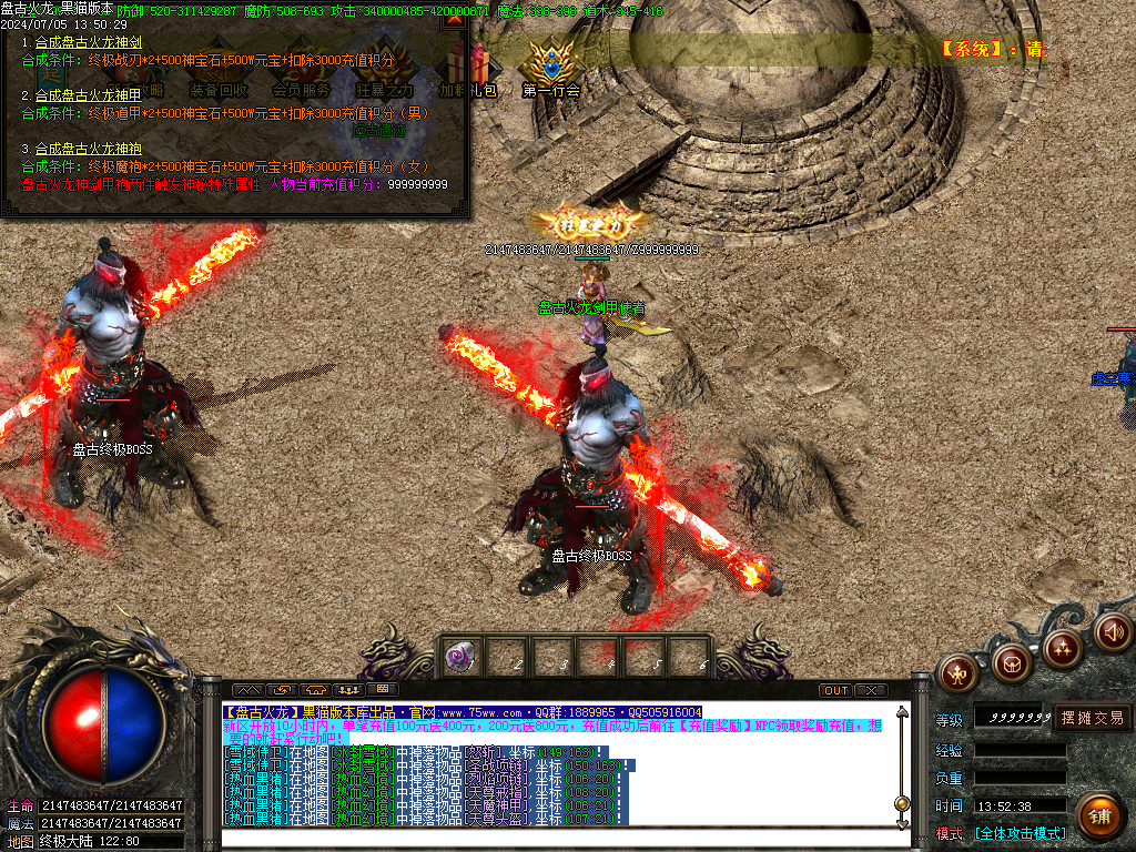 Images38.BMP
