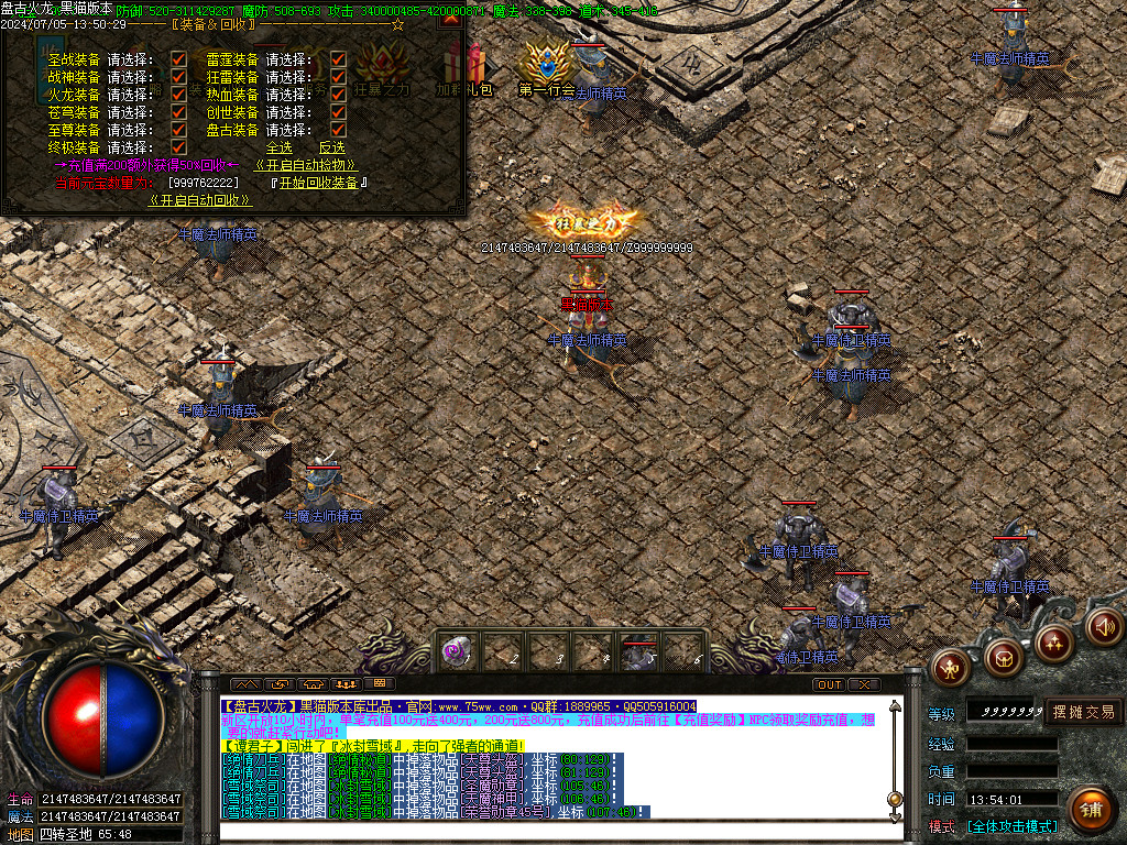 Images43.BMP