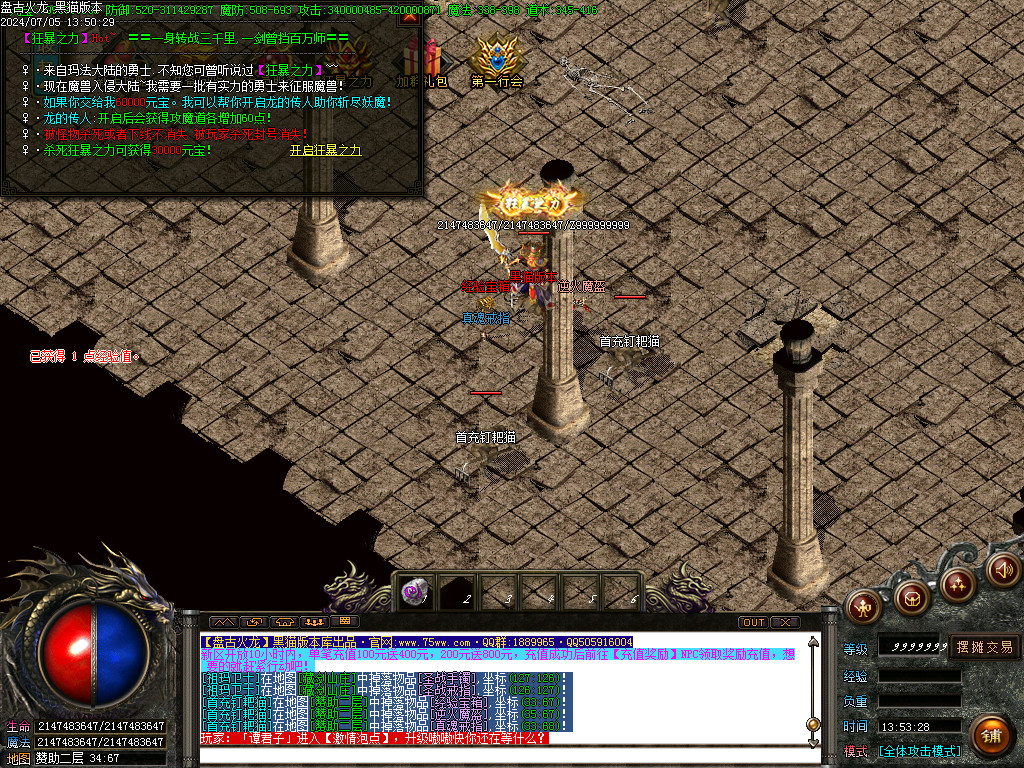 Images41.BMP