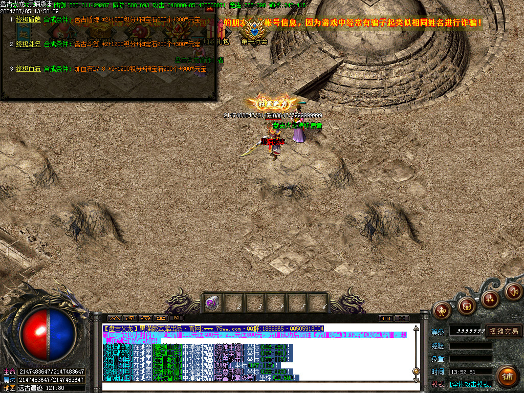 Images39.BMP