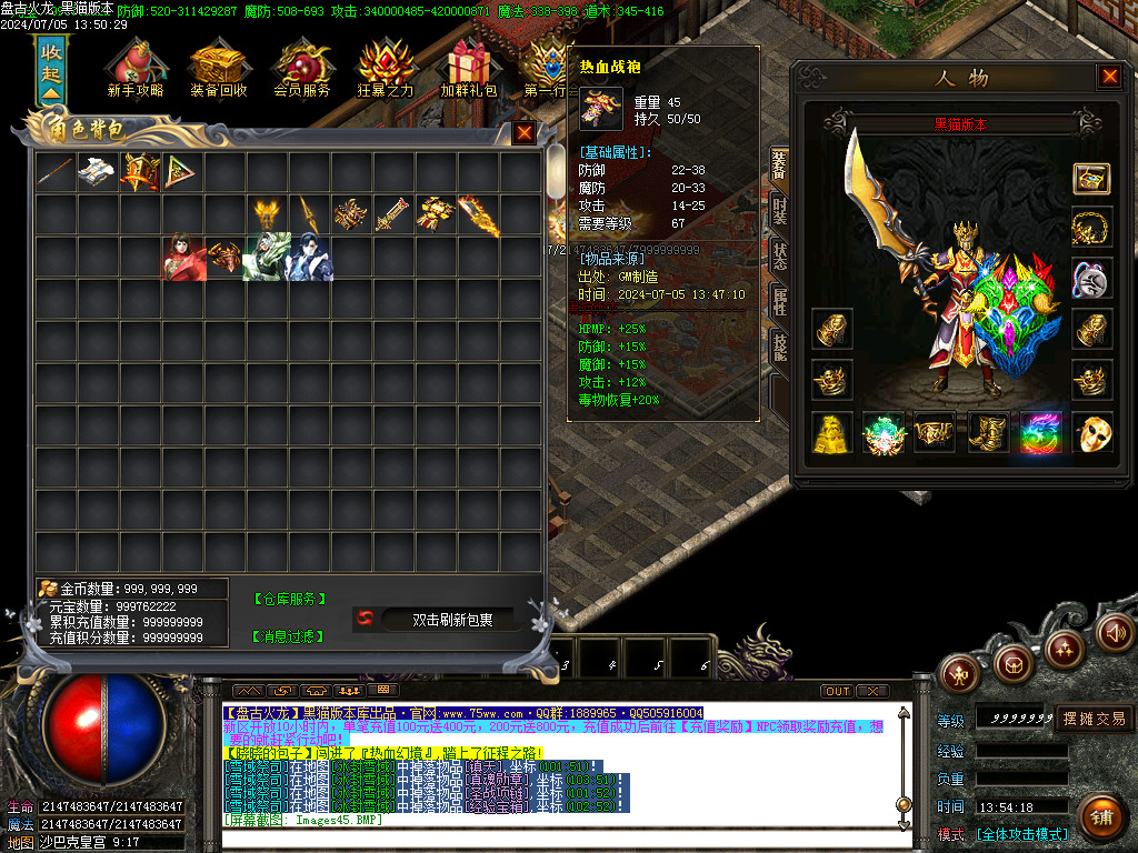 Images46.BMP