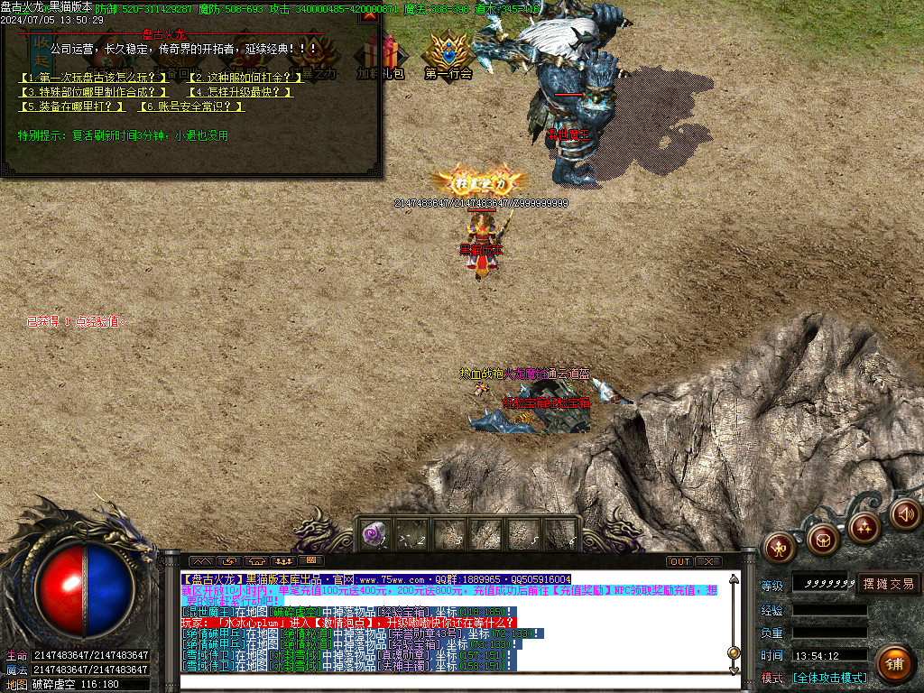 Images44.BMP