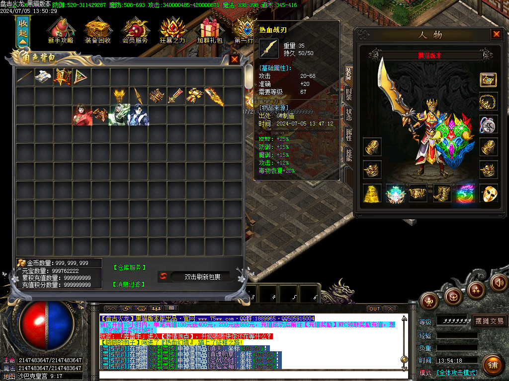 Images45.BMP