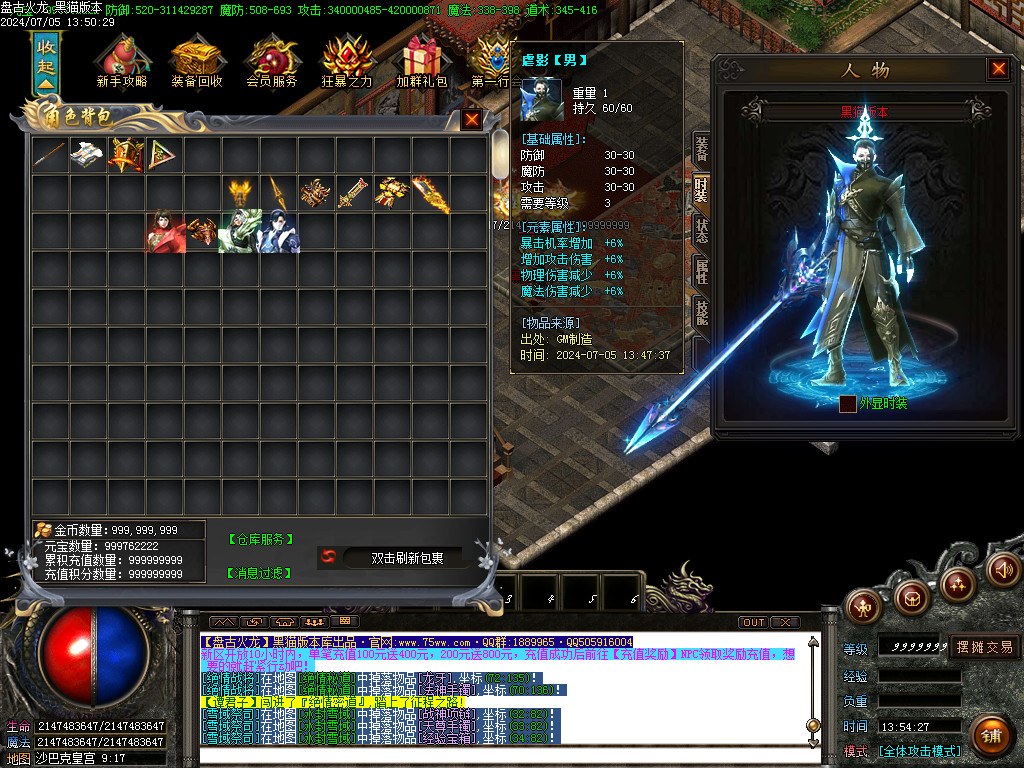 Images51.BMP