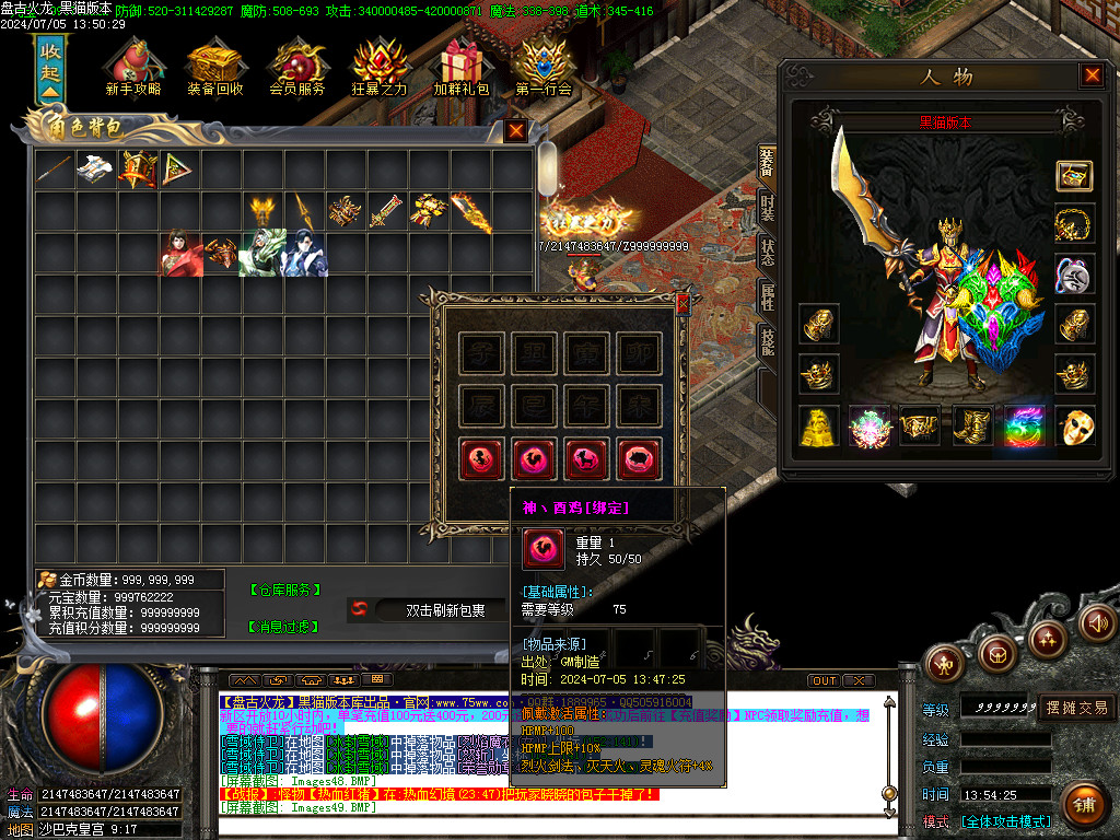 Images50.BMP