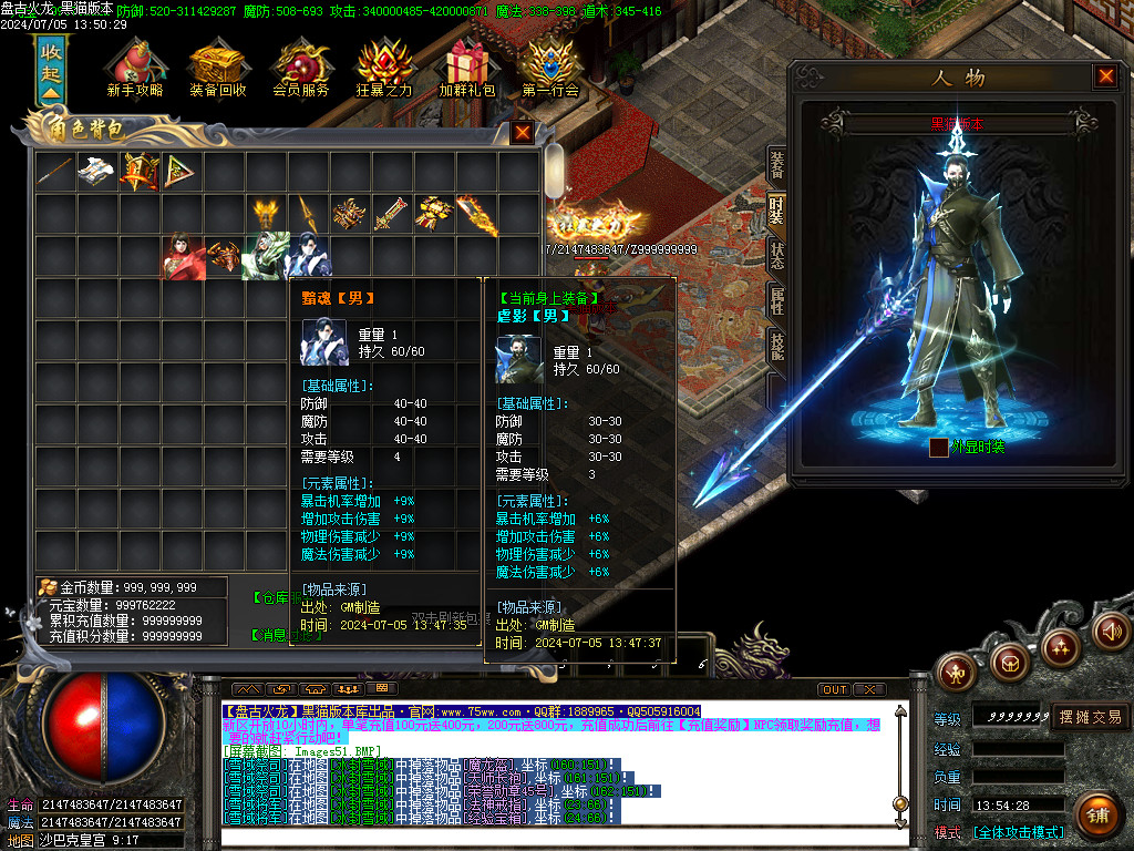 Images52.BMP