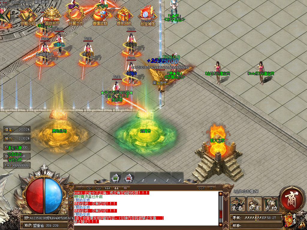 Images03.BMP