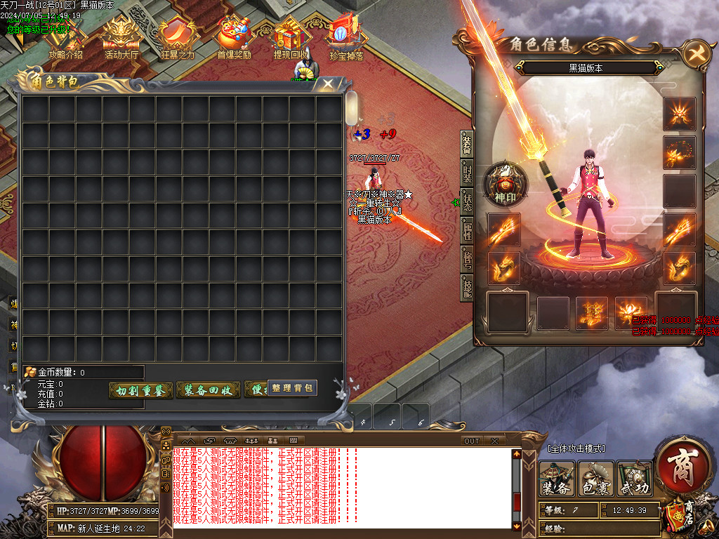 Images02.BMP