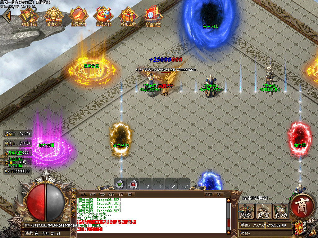 Images10.BMP