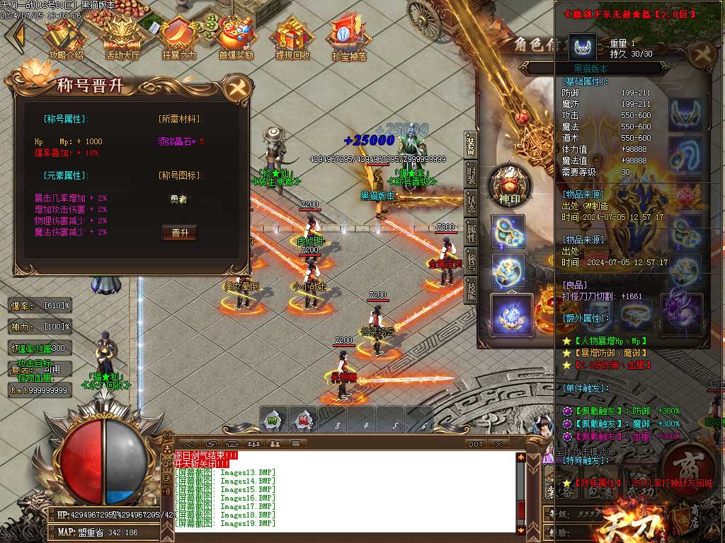 Images20.BMP