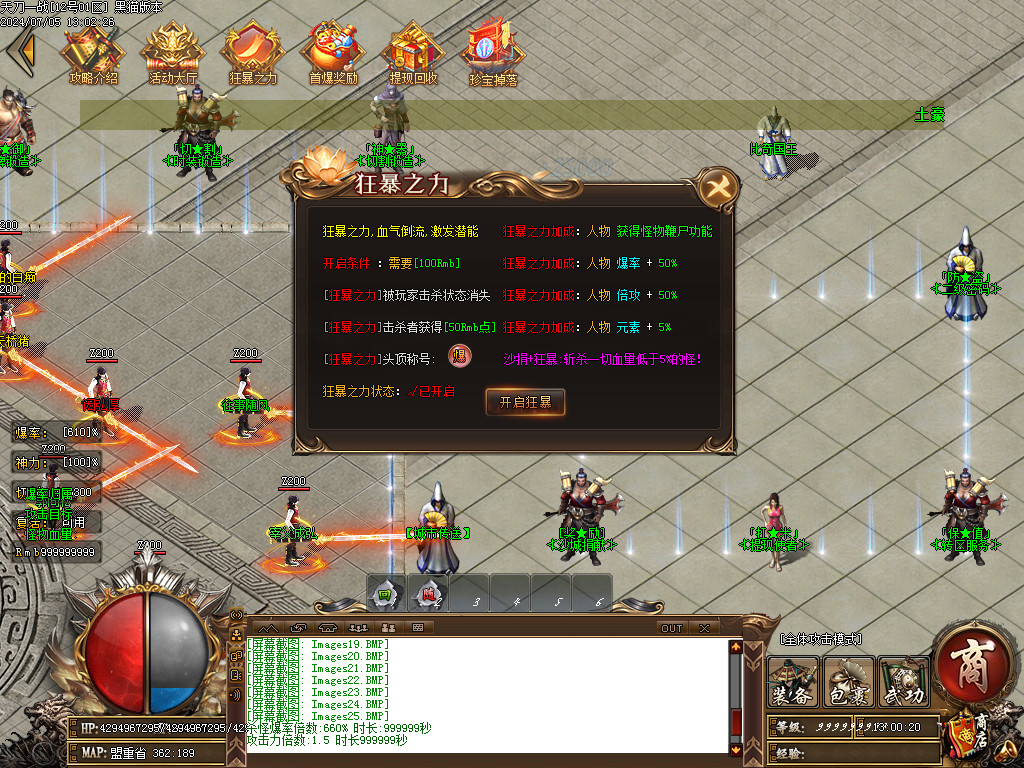 Images26.BMP