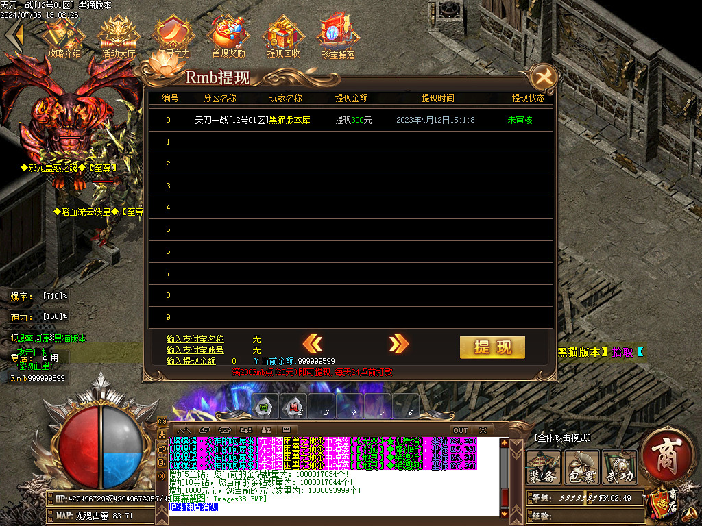 Images39.BMP