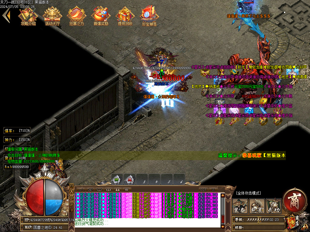 Images37.BMP