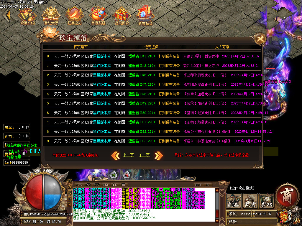 Images38.BMP