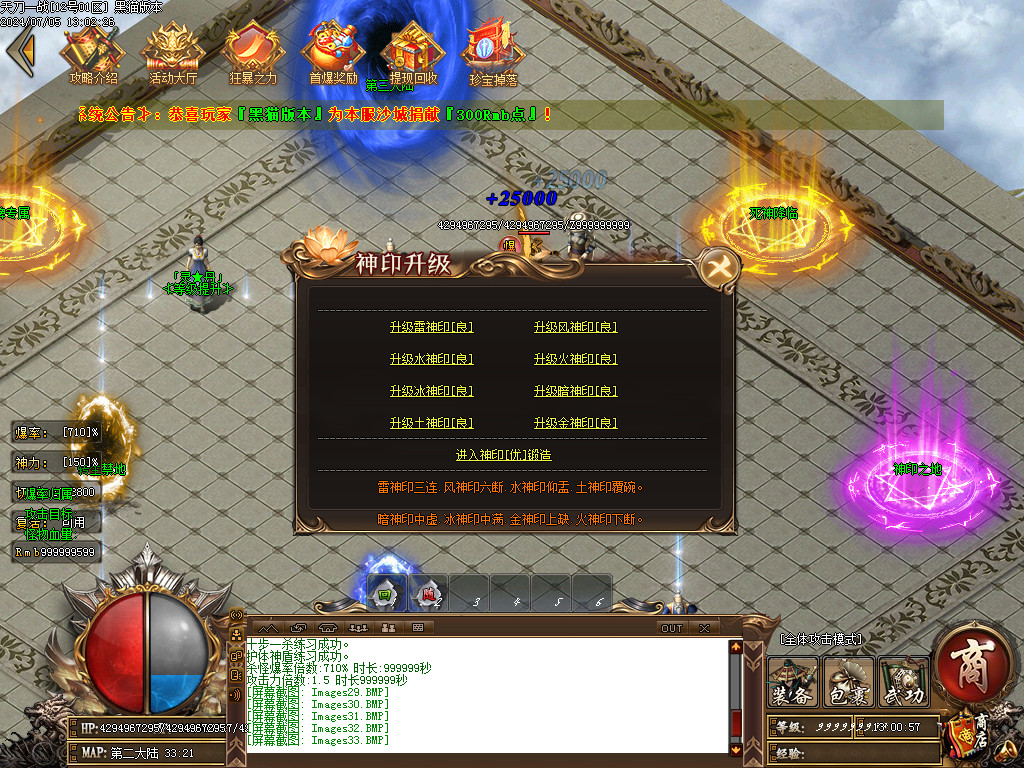 Images34.BMP