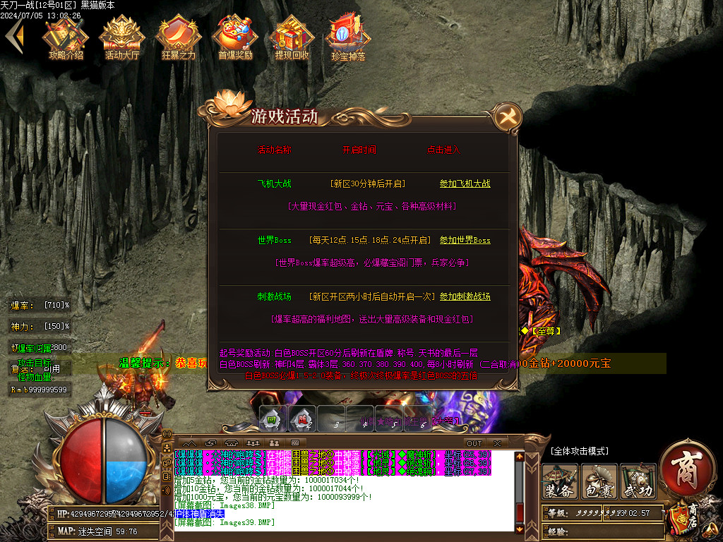 Images40.BMP