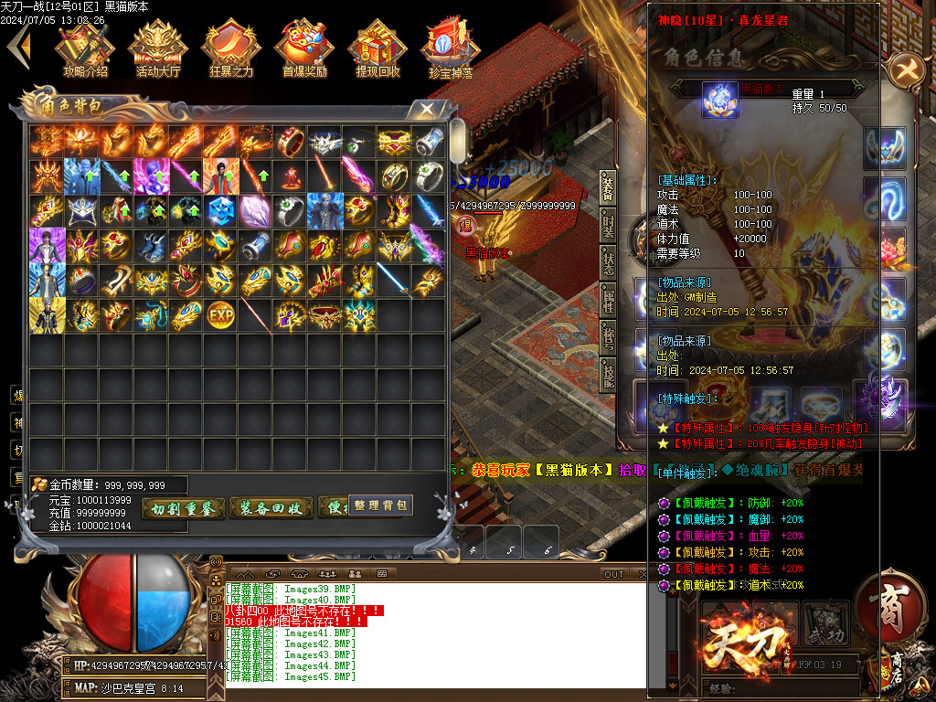 Images46.BMP