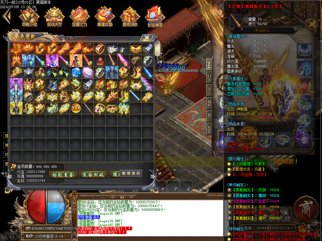 Images41.BMP