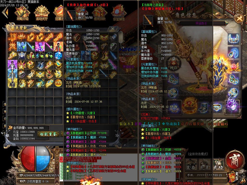 Images47.BMP