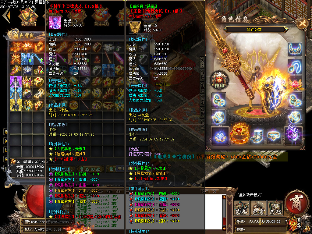 Images50.BMP