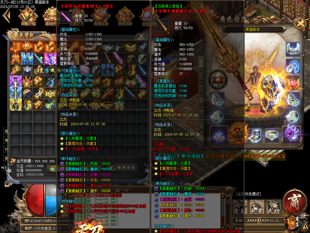 Images49.BMP
