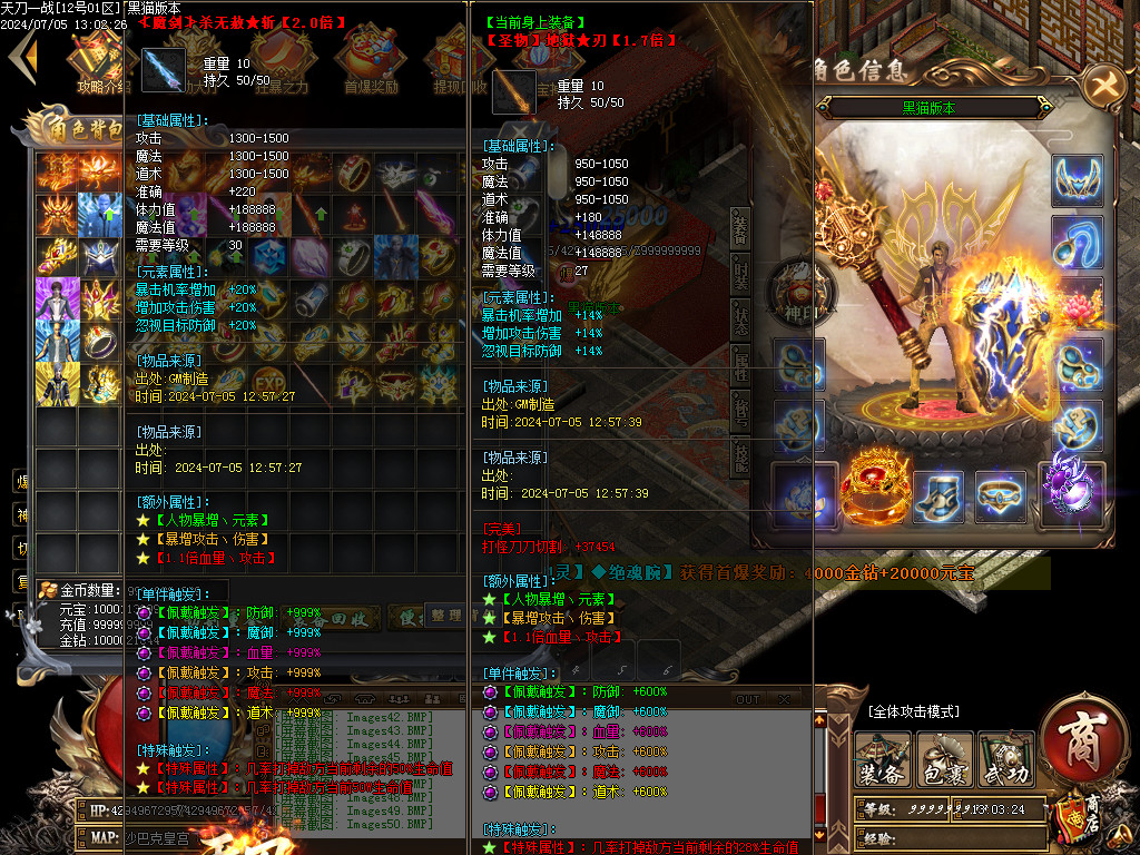Images51.BMP