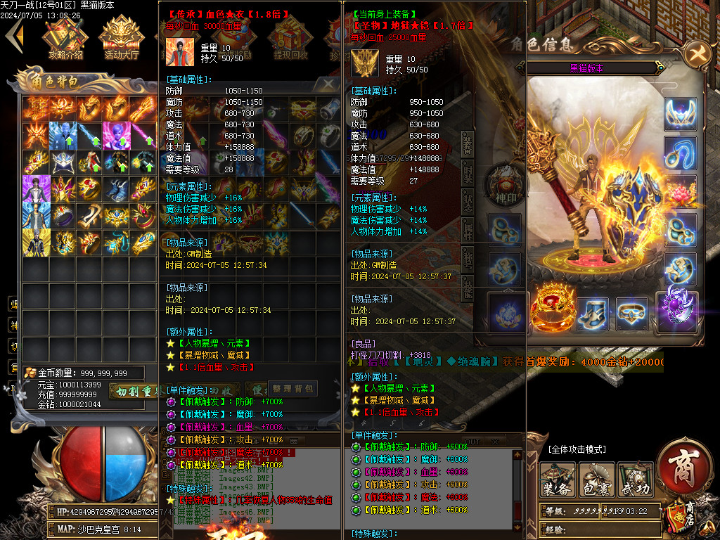 Images48.BMP