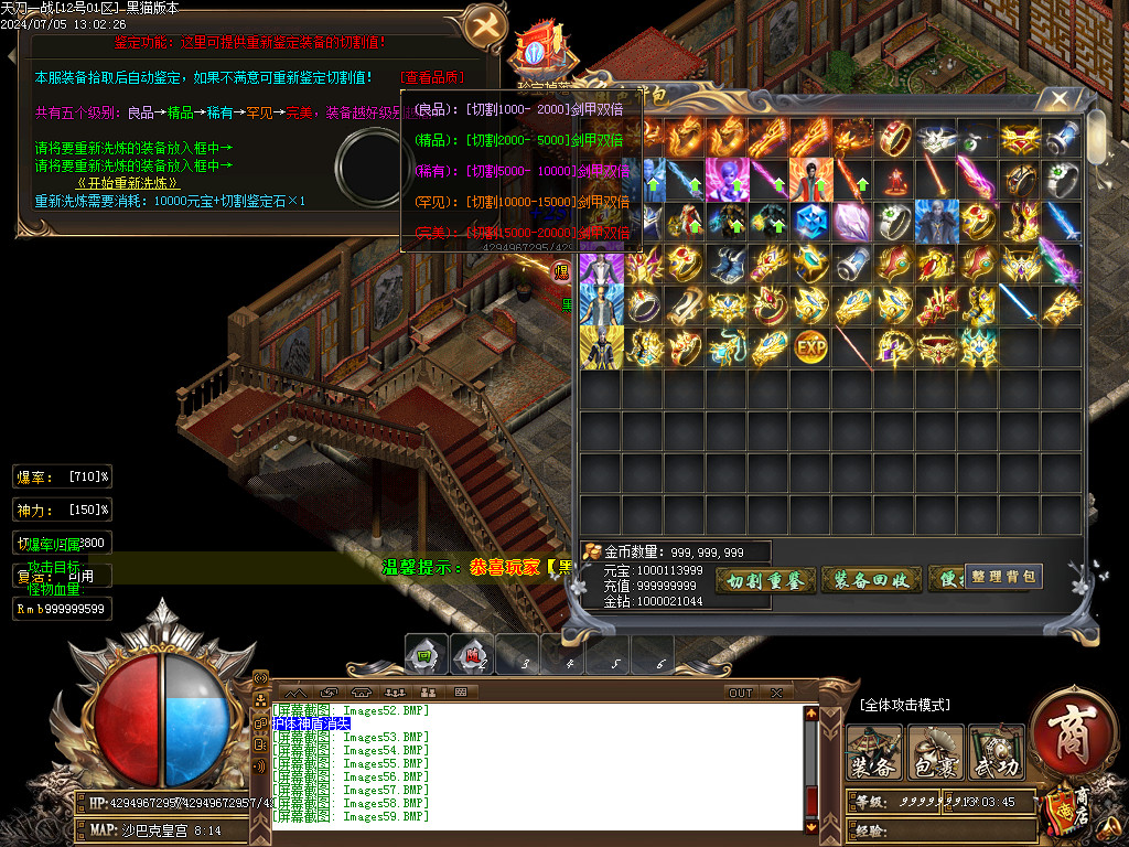 Images60.BMP