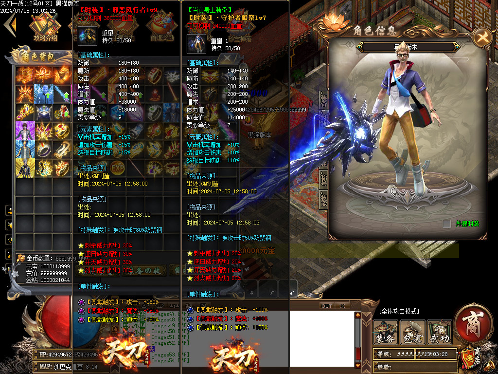 Images55.BMP
