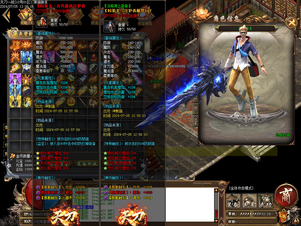 Images56.BMP