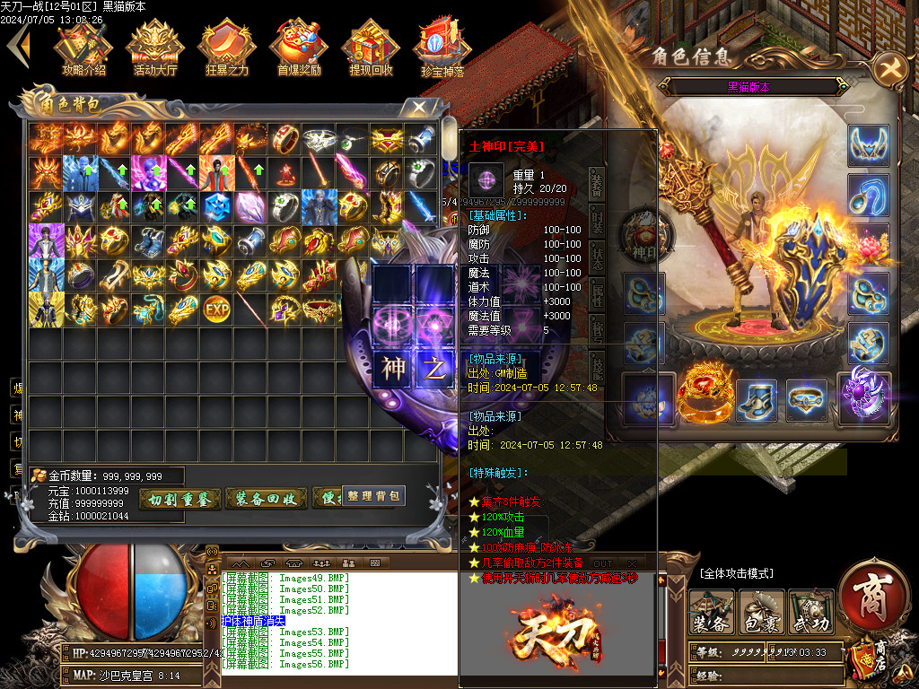 Images57.BMP