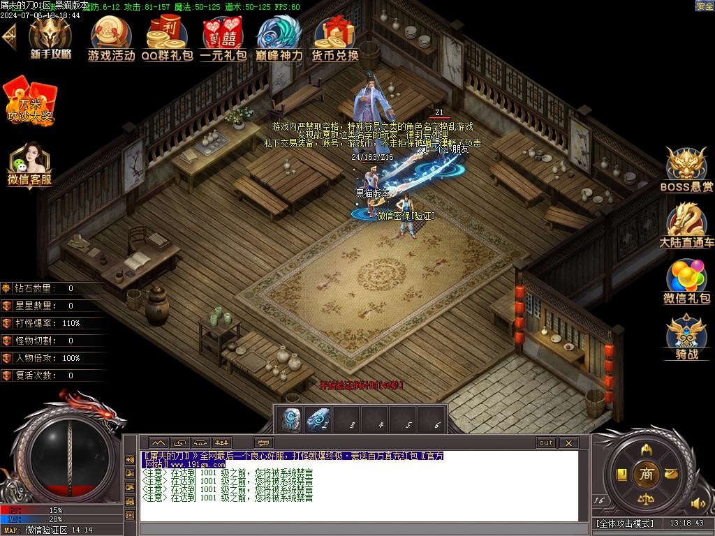 Images02.BMP
