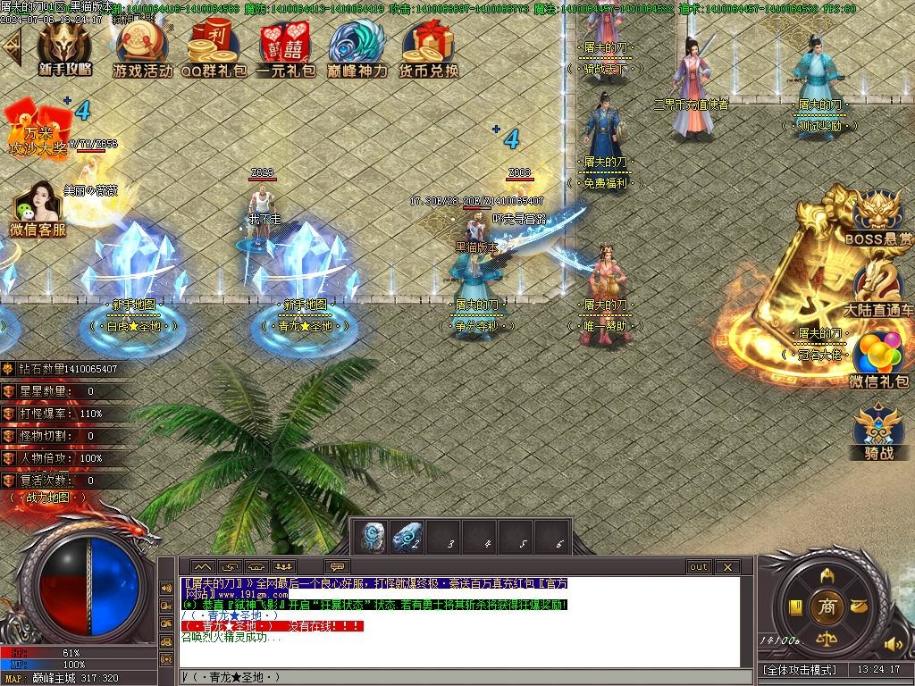 Images03.BMP