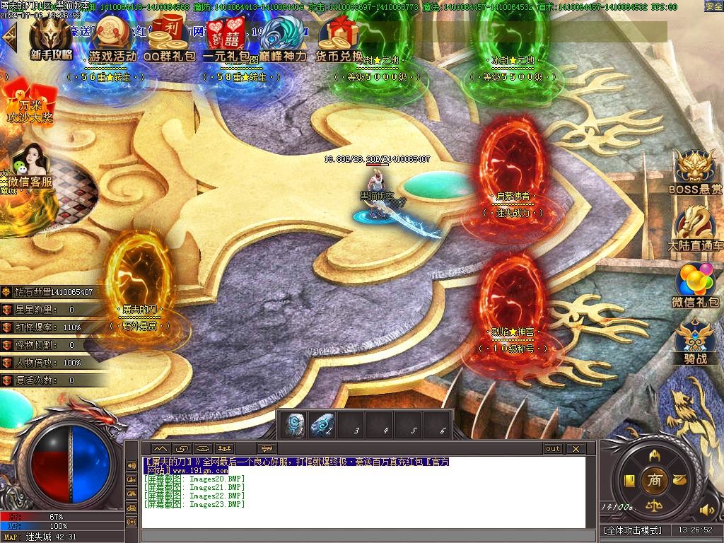 Images24.BMP