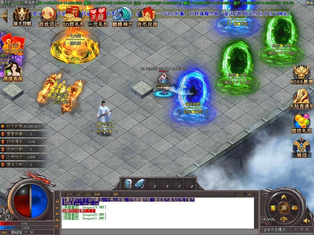Images22.BMP