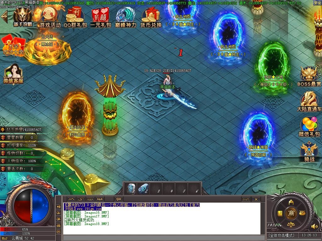 Images19.BMP