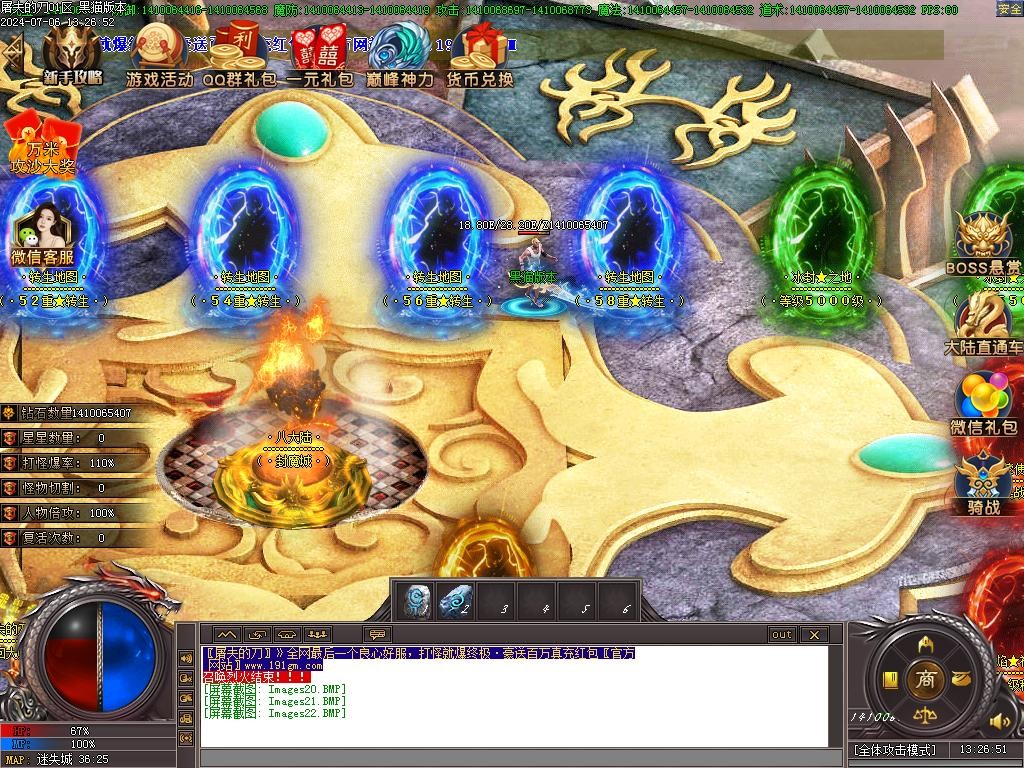 Images23.BMP