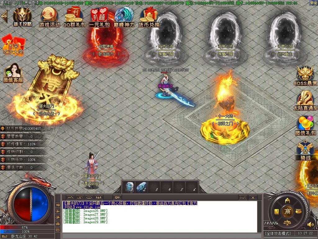 Images30.BMP