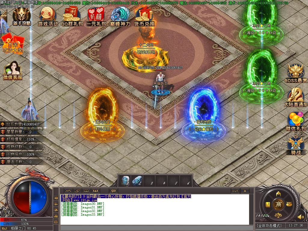 Images34.BMP