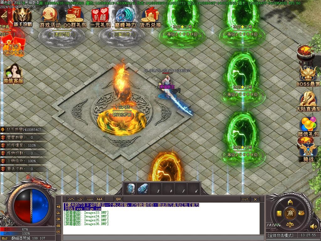 Images37.BMP