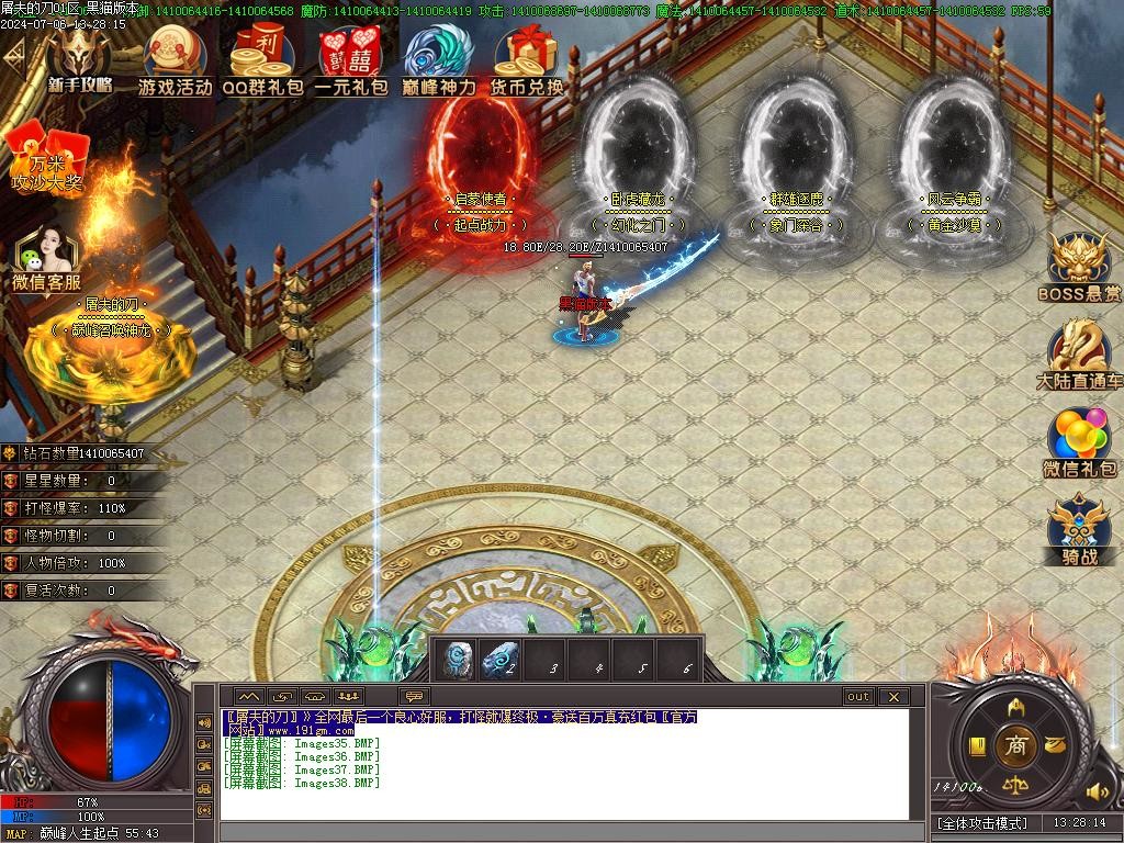 Images39.BMP