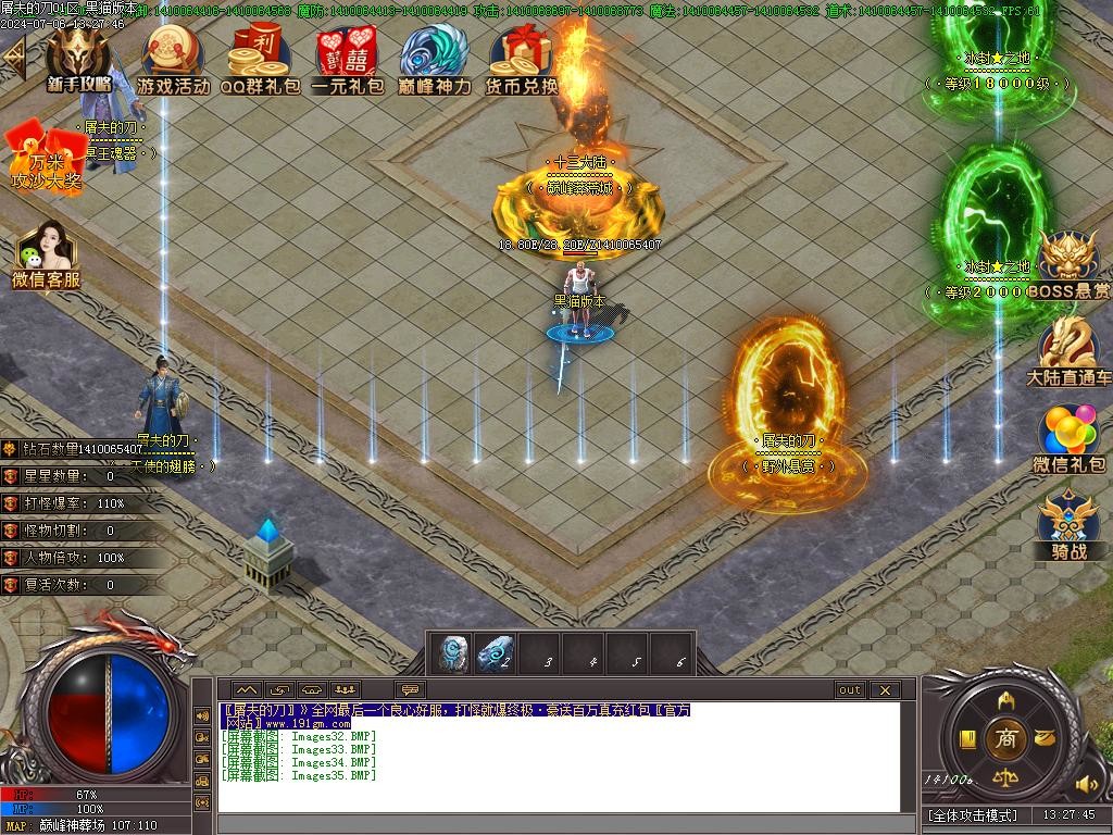 Images36.BMP