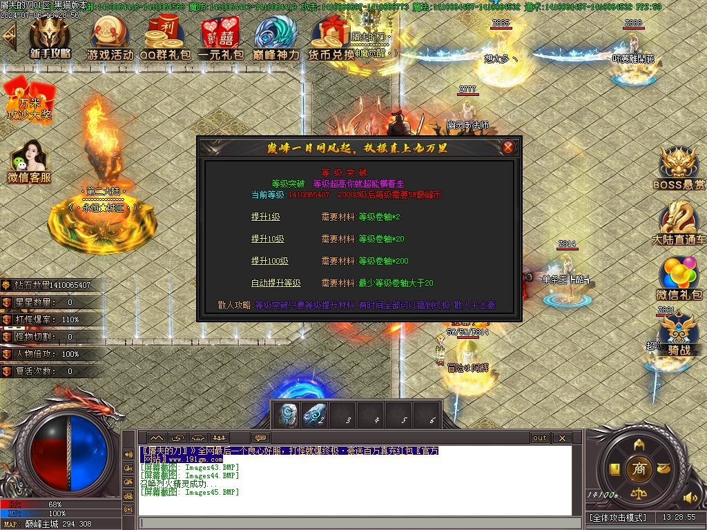 Images46.BMP