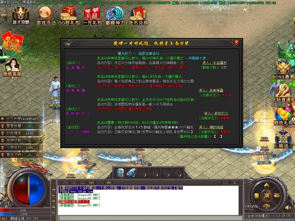 Images51.BMP