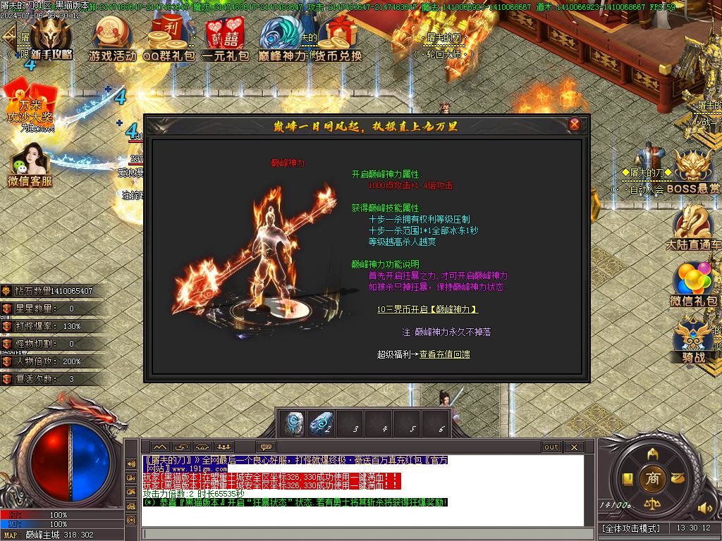 Images58.BMP