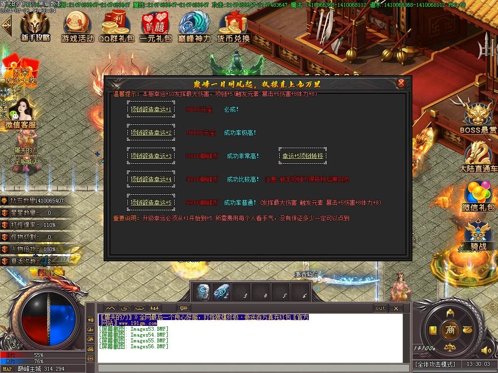 Images57.BMP